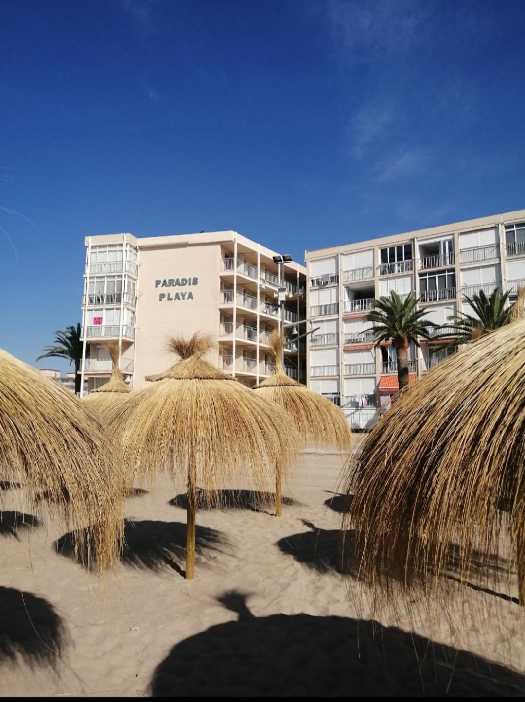 La Pineda De Salou Port Aventura 아파트 외부 사진